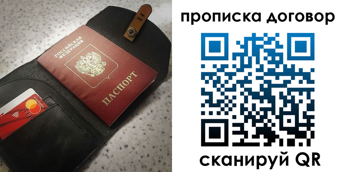 форма 3 в Гремячинске